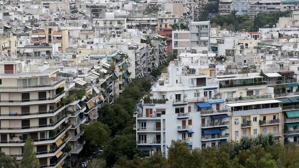 Ηλεκτρονικός Φάκελος Μεταβίβασης Ακινήτου: Πότε θα ενεργοποιηθεί
