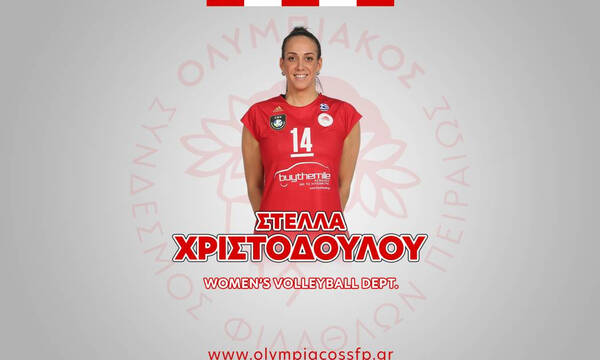 Volley League Γυναικών - Ολυμπιακός ΣΦΠ: Για 12η χρονιά στο «λιμάνι» η αρχηγός, Στέλλα Χριστοδούλου