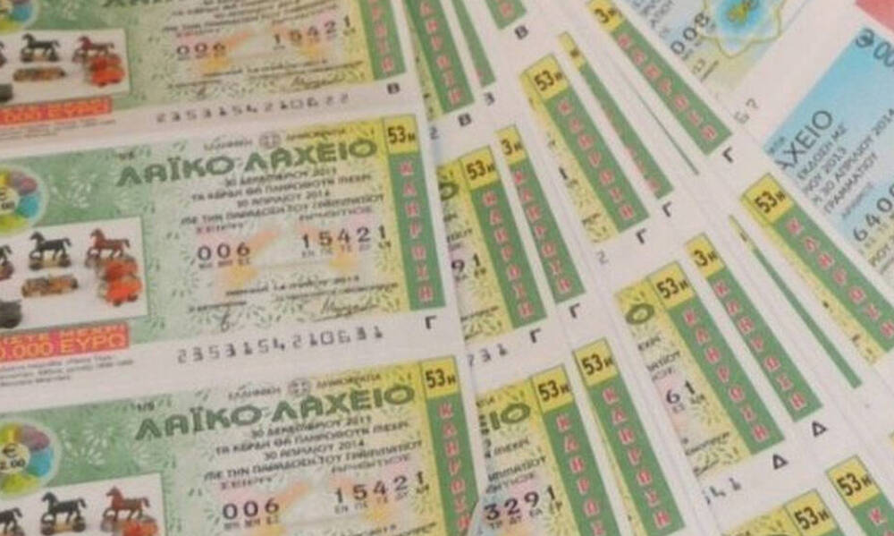 Το Λαϊκό Λαχείο μοίρασε περισσότερα από 4,6 εκατ. ευρώ τον Μάιο
