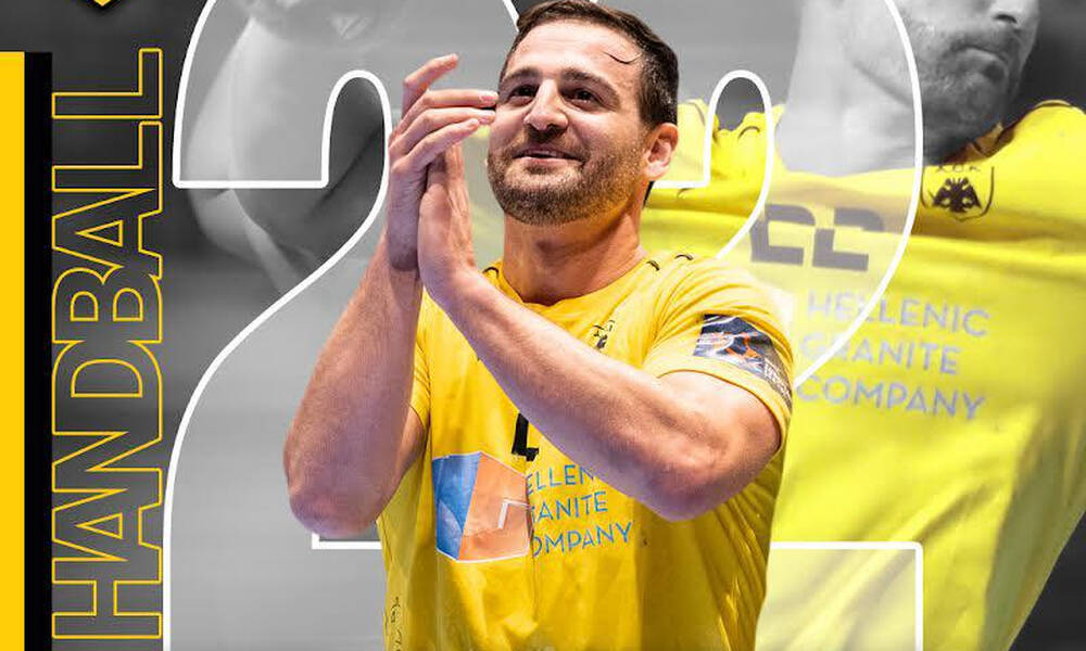 Handball Premier - ΑΕΚ: Ενωσίτης για 8 χρόνια ο Τάσος Παπαδιονυσίου