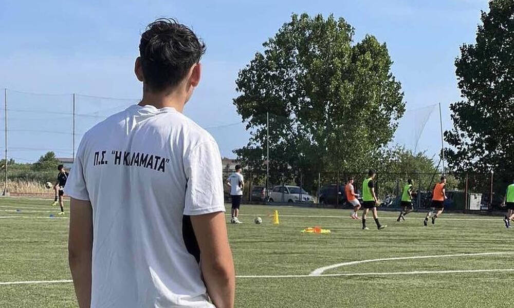 Καλαμάτα: Ολοκληρώθηκε η διαδικασία αξιολόγησης νεαρών ποδοσφαιριστών