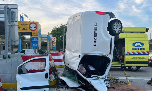 Θανατηφόρο τροχαίο στην Αττική Οδό - Συγκλονιστικές εικόνες από το σημείο