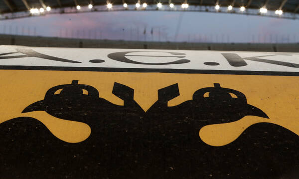 ΑΕΚ: Τουρνουά για την  Παγκόσμια Ημέρα Προσφύγων