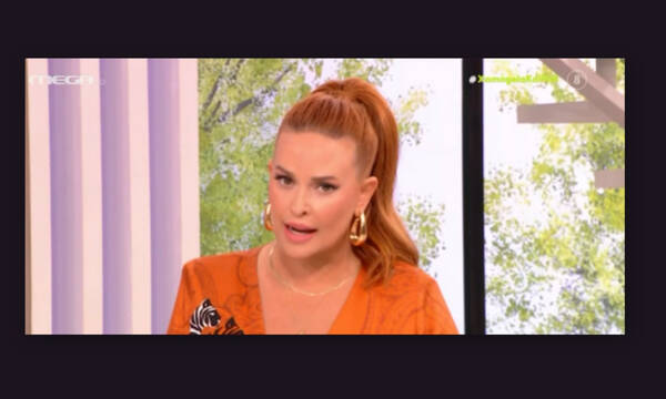 Ξέσπασε on air η Σίσσυ Χρηστίδου: «Δεν μπορώ να το διαχειριστώ… Ζητώ συγγνώμη για την ταραχή μου»