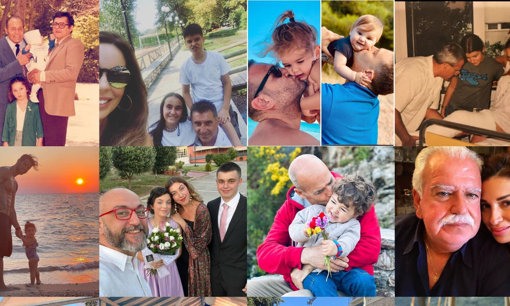 Γιορτή του πατέρα: Το Instagram «πλημμύρισε» από ευχές επωνύμων και μαγικές εικόνες του παρελθόντος!