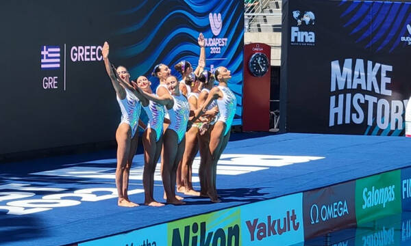Παγκόσμιο υγρού στίβου: Στον τελικό η Εθνική Καλλιτεχνικής Κολύμβησης στο ελεύθερο ομαδικό