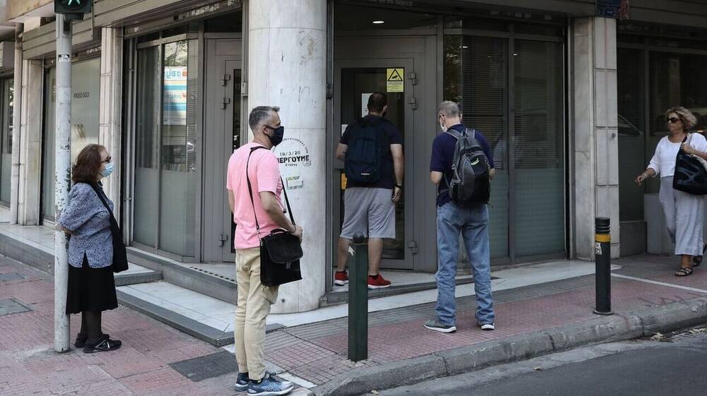 Ποιες πληρωμές έχουν προγραμματιστεί έως τις 24 Ιουνίου από ΕΦΚΑ - ΔΥΠΑ