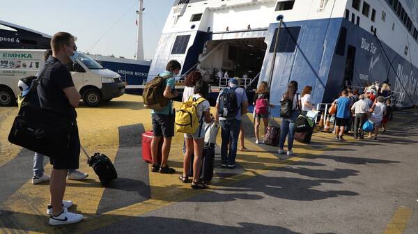 Κοινωνικός τουρισμός: Πότε ανακοινώνονται τα προσωρινά αποτελέσματα