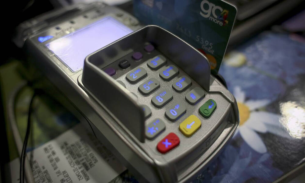 Φορολοταρία: Έγινε η κλήρωση, δείτε αν κερδίσατε 50.000 ευρώ