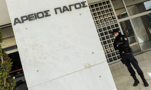 Ρήτρα αναπροσαρμογής: Απορρίφθηκε το αίτημα για πιλοτική δίκη στον Άρειο Πάγο