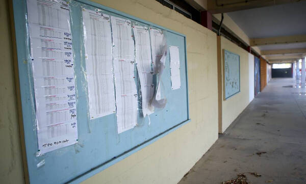 Αποτελέσματα Πανελληνίων 2022: Η πρώτη εκτίμηση για τις βάσεις – Πτώση λόγω χαμηλών βαθμολογιών