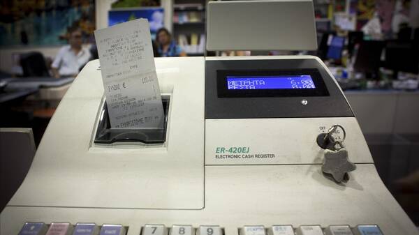 «Καμπάνες» έως 5.000 ευρώ για μη έκδοση αποδείξεων σε 15 κατηγορίες επαγγελμάτων