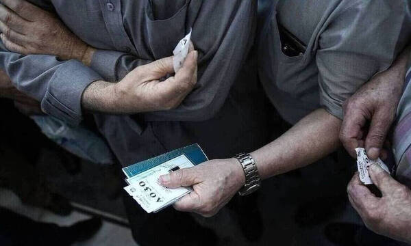 Οι υπερχρεωμένες οικονομίες με αδύναμες τράπεζες διπλά ευάλωτες στον υψηλό πληθωρισμό