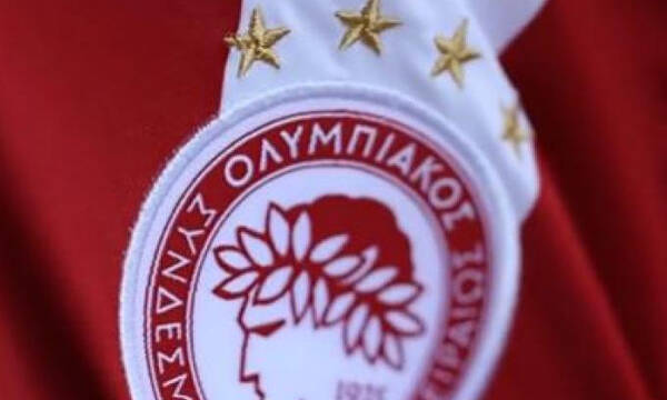 Ολυμπιακός: Μια μικρή «γεύση» από τη νέα εμφάνιση (video)