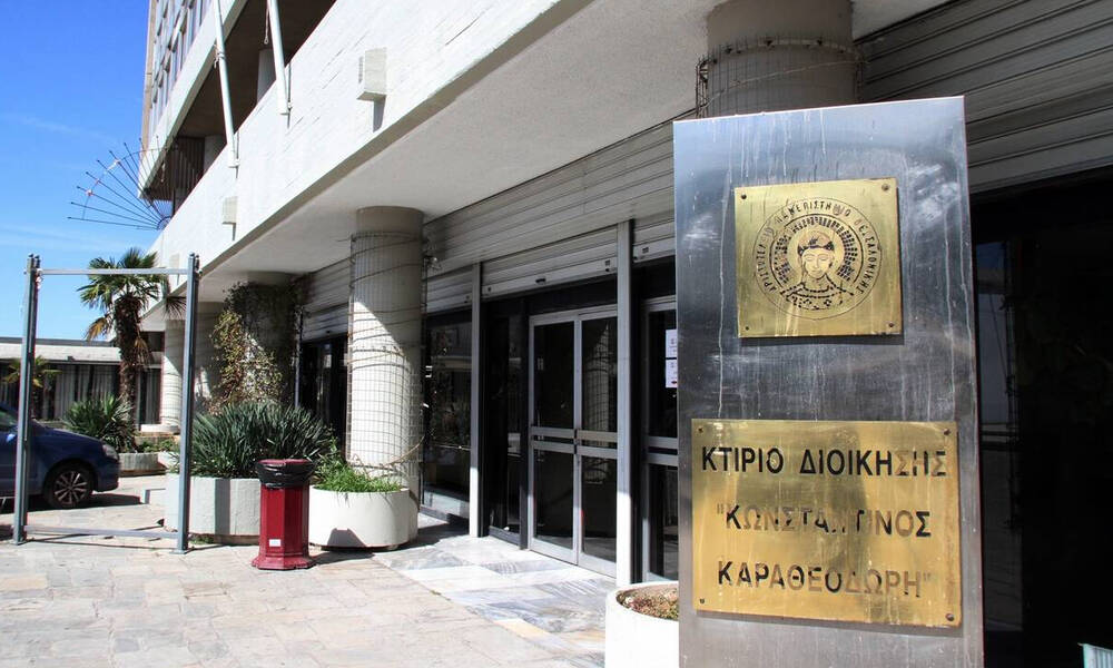 Πτυχίο και στα αγγλικά από φέτος για τους αποφοίτους του ΑΠΘ