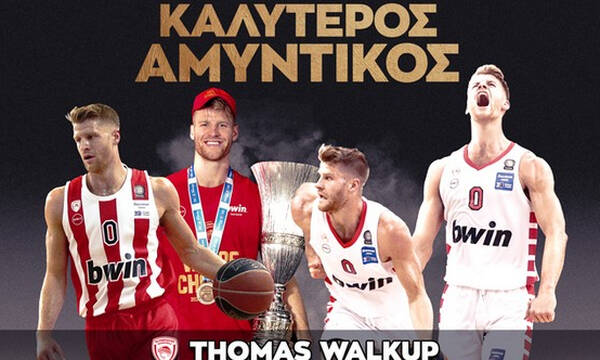 Basket League: Καλύτερος αμυντικός ο Ουόκαπ