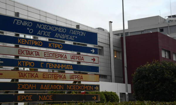 Αυστηρό μήνυμα Πλεύρη για τον θάνατο 49χρονου στην Πάτρα: Θα αποδοθούν ευθύνες, όπου υπάρχουν