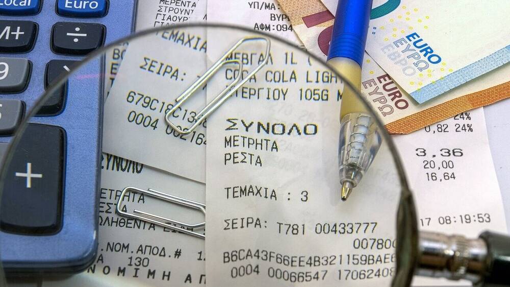 Τροποποιητικές φορολογικές δηλώσεις: Ποιοι γλυτώνουν τα πρόστιμα - Η λίστα με τις απαλλαγές