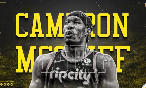 ΜακΓκριφ: «Τεράστια ευκαιρία η ΑΕΚ»