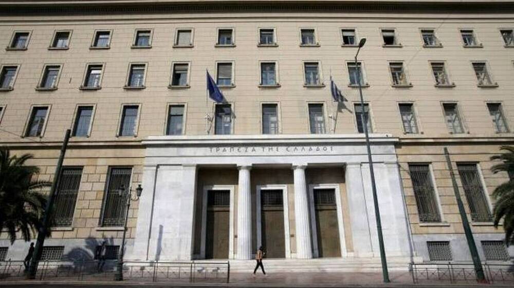 Στα 10,1 δισ. ευρώ εκτινάχθηκε το έλλειμμα τρεχουσών συναλλαγών στο 5μηνο 2022