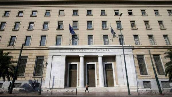 Στα 10,1 δισ. ευρώ εκτινάχθηκε το έλλειμμα τρεχουσών συναλλαγών στο 5μηνο 2022