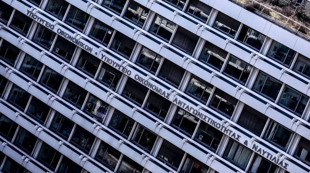 Φορολογικές δηλώσεις 2022: Μέχρι τις 30 Αυγούστου παρατείνεται η υποβολή τους