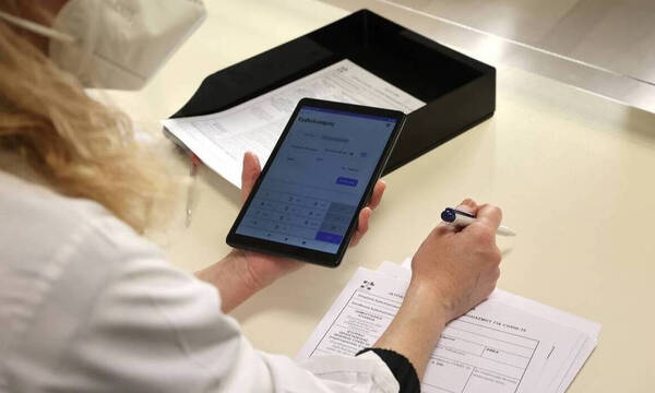Προσωπικός γιατρός: Ξεκινούν οι εγγραφές των πολιτών την επόμενη εβδομάδα