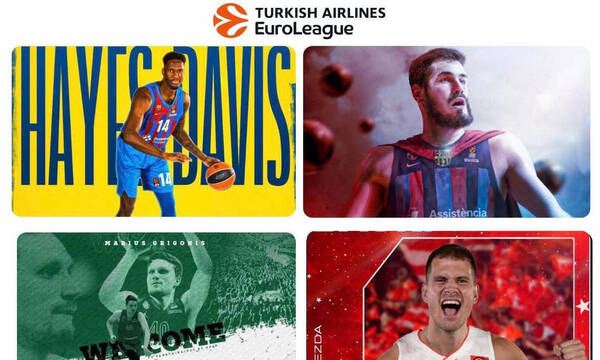 Euroleague: Το πάρε-δώσε των 18 ομάδων της διοργάνωσης