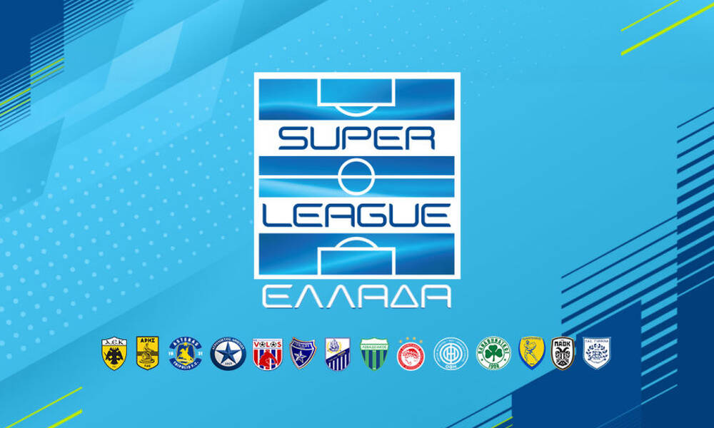 Super League: Όλο το καλεντάρι της νέας χρονιάς - Το ετήσιο συνοπτικό πρόγραμμα