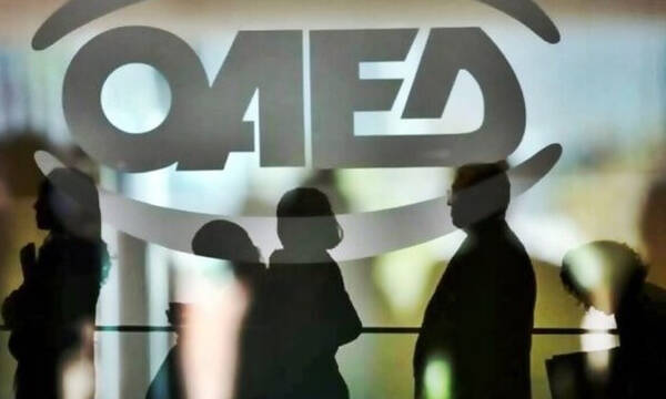 ΟΑΕΔ - ΔΥΠΑ: Ποιοι είναι οι δικαιούχοι επιδόματος 438 ευρώ - Κάθε πότε χορηγείται