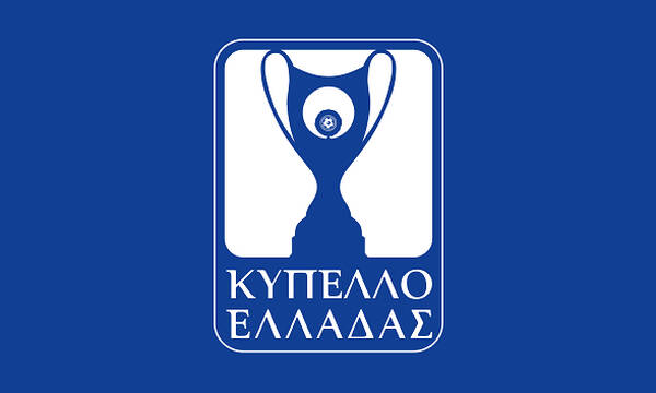 Κύπελλο Ελλάδας: Όσα προβλέπει η προκήρυξη – Τι αναφέρει για τον τελικό