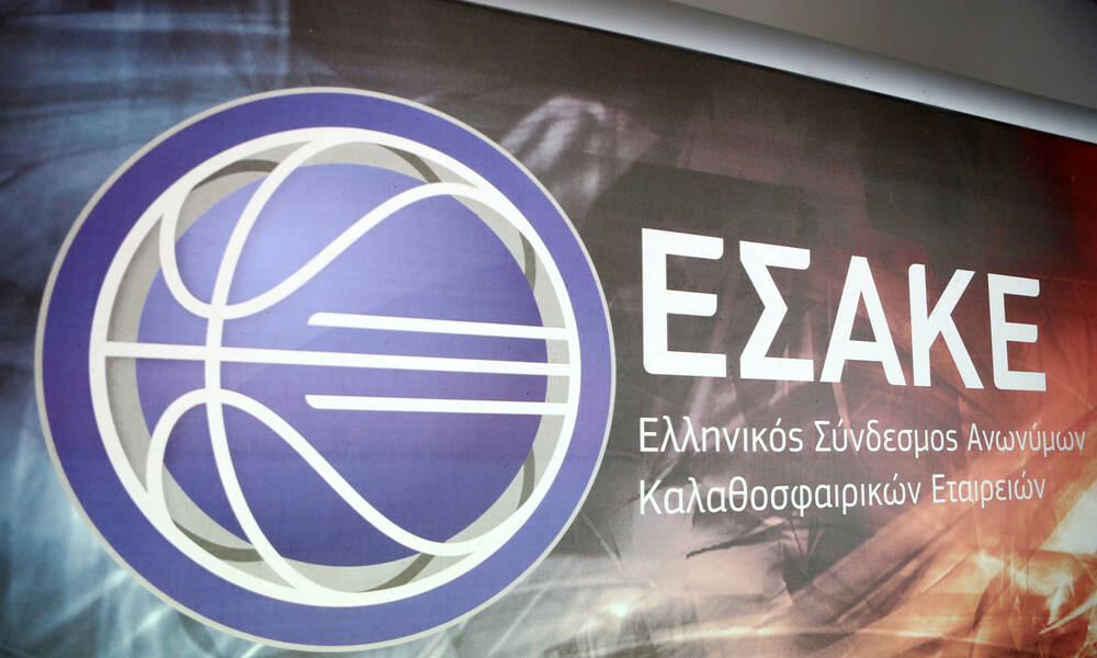 Στον αέρα η Basket League, αναβρασμός στις ομάδες για τα χρήματα του Στοιχήματος!