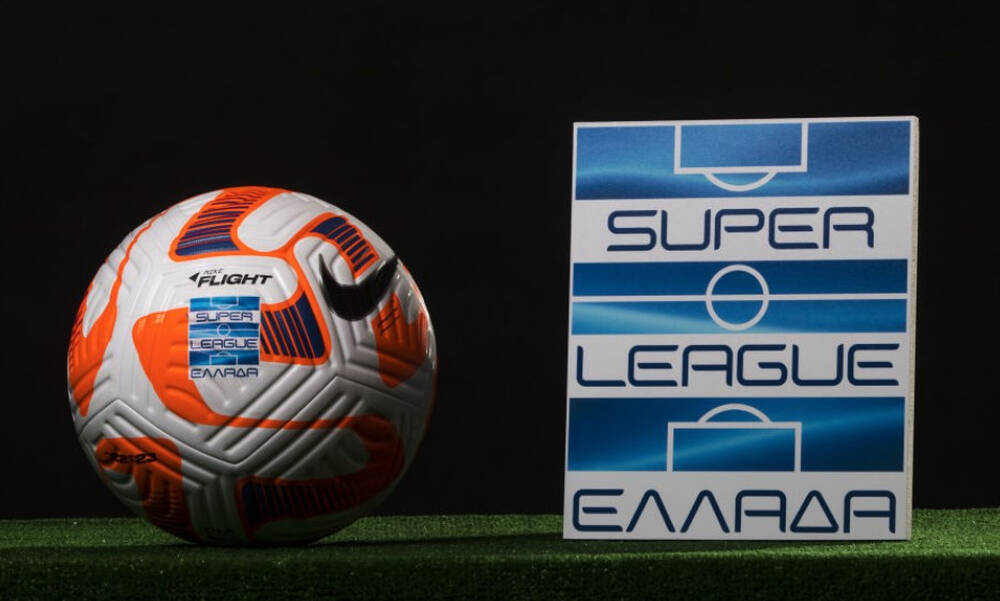 Super League: Το πρόγραμμα της πρεμιέρας - Τριήμερη δράση