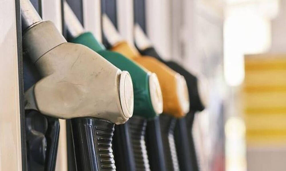 Fuel Pass 2 - vouchers.gov.gr: Μέχρι πότε είναι η προθεσμία για την αίτηση