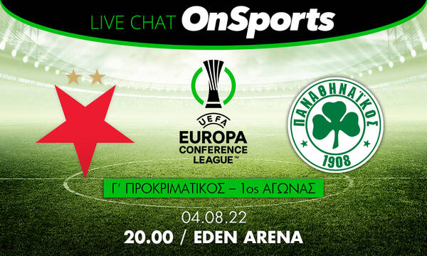 Live Chat Σλάβια Πράγας - Παναθηναϊκός 2-0 (Τελικό)