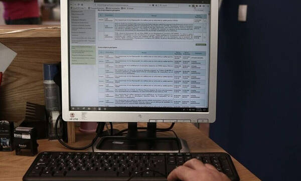 Eispraxis: Φοροέλεγχοι με τεχνητή νοημοσύνη από την ΑΑΔΕ από το φθινόπωρο