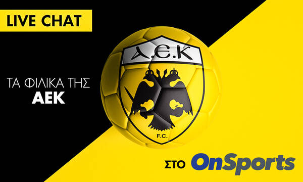 Live Chat Ομόνοια-ΑΕΚ 0-2