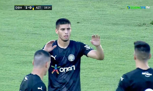 Αστέρας Τρίπολης-ΟΦΗ 0-1: Κρητική νίκη από την άσπρη βούλα (video)