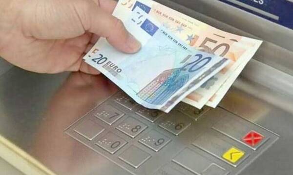 ΕΦΚΑ - ΔΥΠΑ: Ποιες πληρωμές θα γίνουν αυτή την εβδομάδα