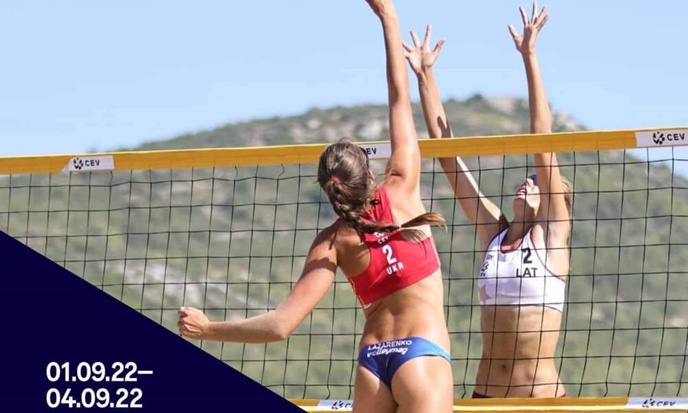 CEV U18 Beach Volleyball European Championship 2022: Οι Ελληνικές συμμετοχές στο Λουτράκι