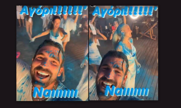 Τούνη–Αλεξάνδρου: Περιμένουν αγόρι - Οι μαγικές εικόνες από το πάρτι! Τρελάθηκε ο Αλεξάνδρου!