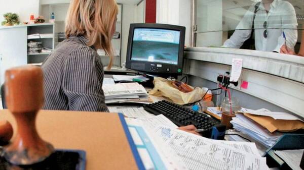 myanarrotikes.gov.gr: Ψηφιακά η διαδικασια χορήγησης αναρρωτικών αδειών στο Δημόσιο