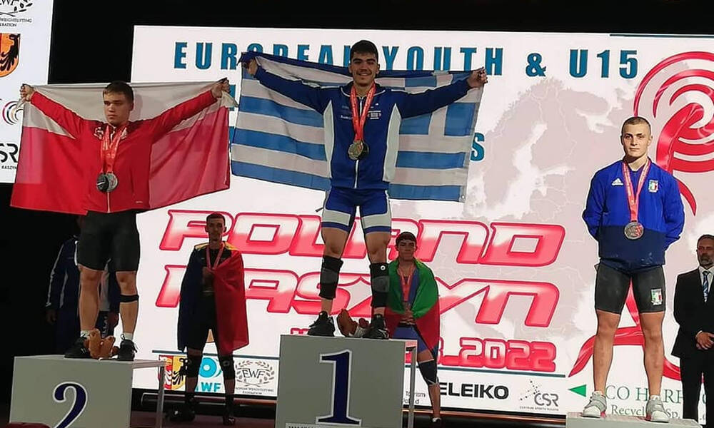 Άρση Βαρών: Πρωταθλητής Ευρώπης στους εφήβους ο Κωνσταντίνος Λαμπρίδης στα 61κ.