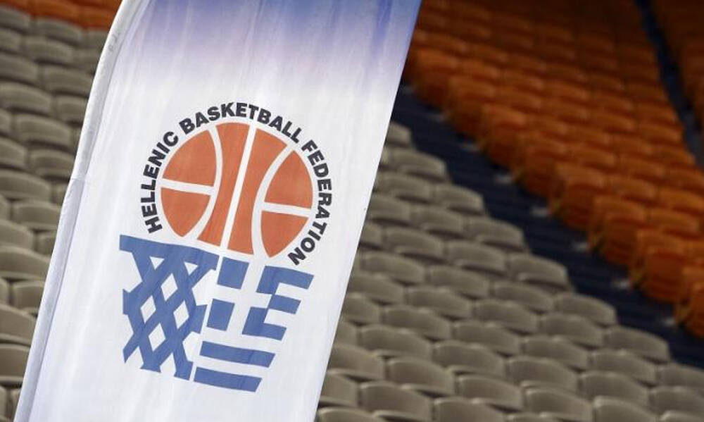 Eurobasket U16: Ταξιδεύουν στην Πορτογαλία οι Κορασίδες - Το πρόγραμμα της Α’ Φάσης