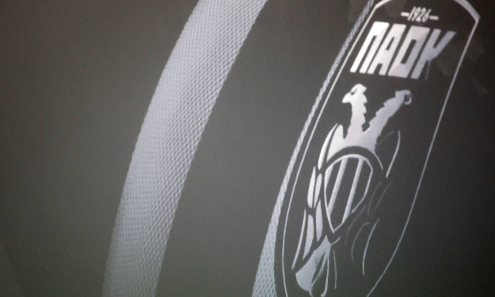 Ποιος φέρνει τα εκατομμύρια στον ΠΑΟΚ