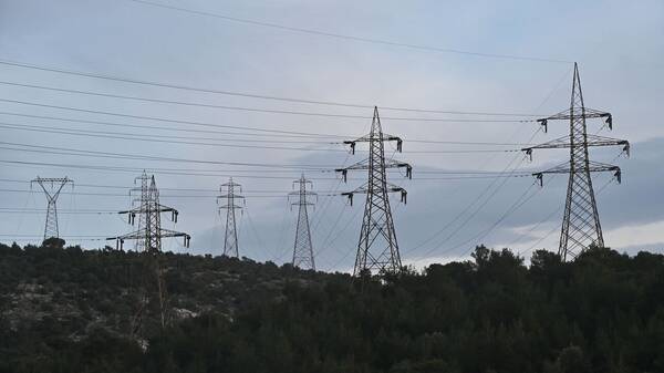 Ηλεκτρικό ρεύμα: Οι πάροχοι ανακοινώνουν τα νέα τιμολόγια - Πιο ακριβή η ενέργεια τον Σεπτέμβριο