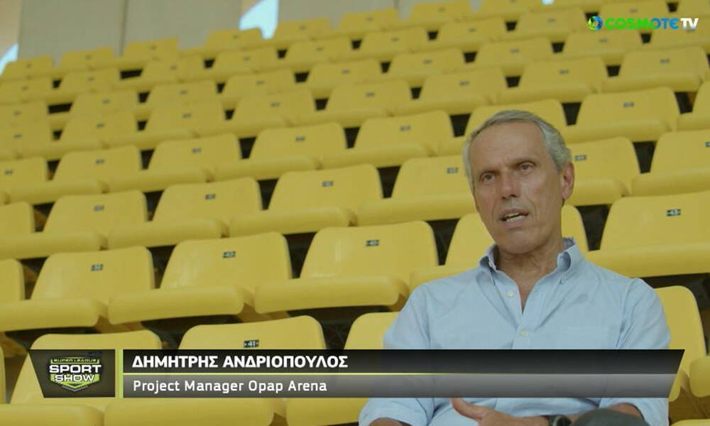 Ανδριόπουλος για Opap Arena: «Δεν πρέπει να βιαστεί η ΑΕΚ. Η υπομονή συνδέεται με την ποιότητα»