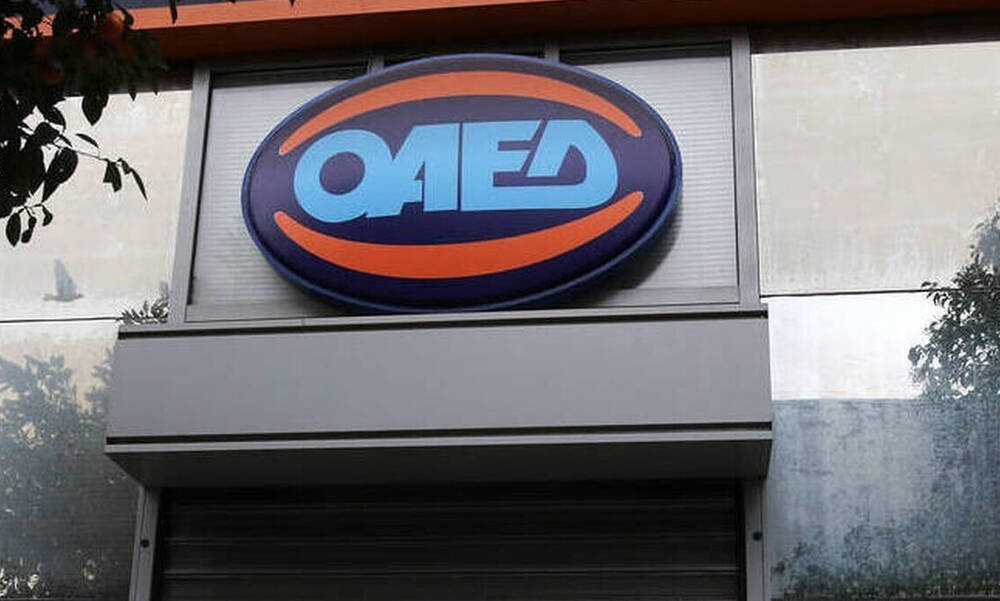 ΔΥΠΑ - ΟΑΕΔ: Παράταση για το νέο πρόγραμμα ανέργων με μισθό 1.000 ευρώ