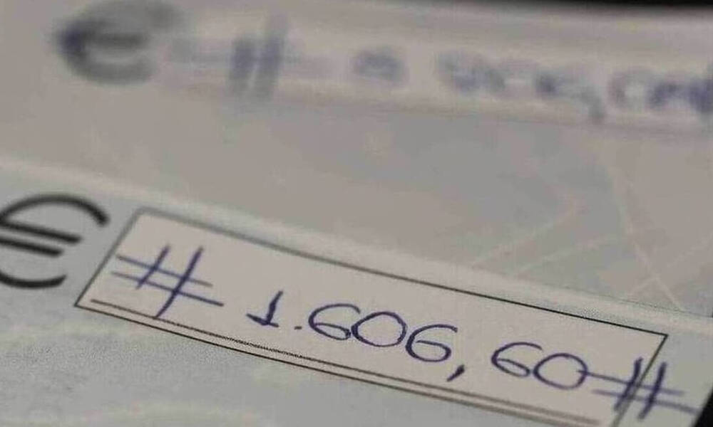 Εκτίναξη 125,2% των ακάλυπτων επιταγών και απλήρωτων συναλλαγματικών στο επτάμηνο 2022