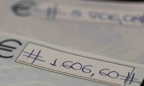 Εκτίναξη 125,2% των ακάλυπτων επιταγών και απλήρωτων συναλλαγματικών στο επτάμηνο 2022